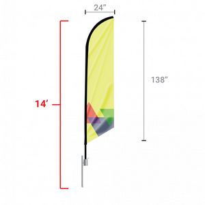 14' Feather Flag Single Sided