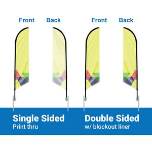 14' Feather Flag Single Sided