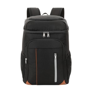 28 Can Dual Compartment Insulated Backpack Cooler