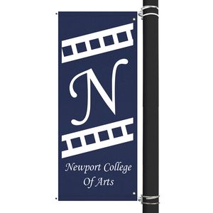 72" x 30" Custom Sunbrellaâ„¢ Avenue Banner-1 Color Imprint