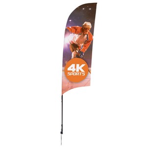 9' Streamline Razor Sail Sign Flag
