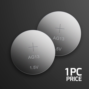 AG13 Batteries