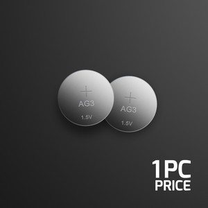 AG3 Batteries
