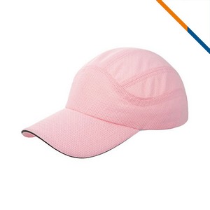 Aura Athletic Mesh Running Performance Cap