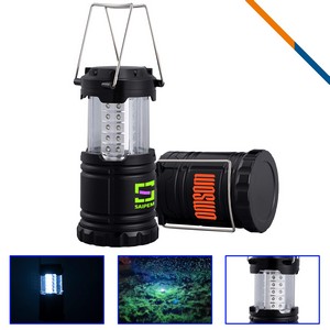 Brude Camping Lantern