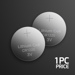 CR1220 Carded Batteries