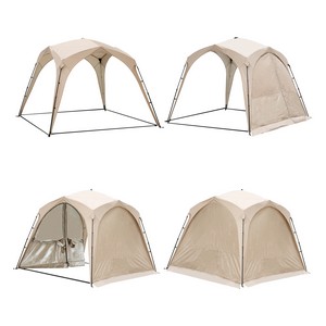 CampShade Custom Pop-Up Tent W/ Customized Optional Curtain