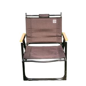 Camping Foldable Chair