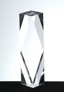 Capri Crystal Corporate Award 8"