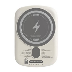 Casely UL Power Pod