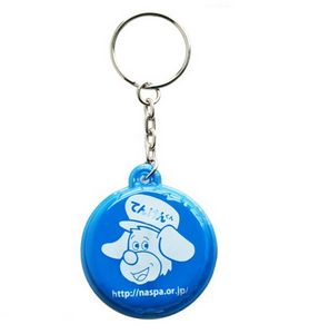 Custom Round PVC LED Keychain