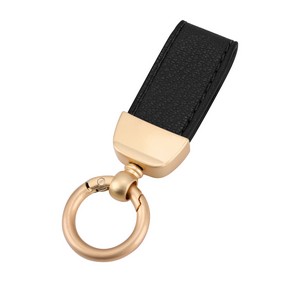 Executive Leather Keychain With Detachable Ring