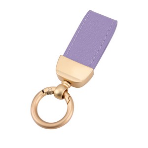 Executive Leather Keychain With Detachable Ring