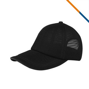 FitVent Deluxe Mesh Performance Cap