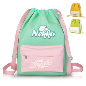 Functional Leather Drawstring Backpack