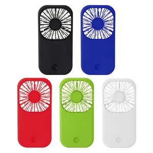 Hand Held Fan