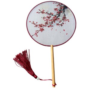 Handheld Fan