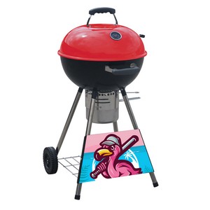 Kettle Grill