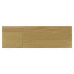 Kihei USB Flash Drive 1GB - Overseas