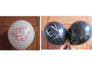 Latex Balloon