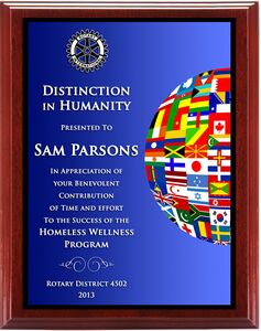 Legacy Mahogany Wood Award Plaque (12"x15")