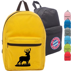 Lightweight Backpack (14.50" x 15.25")