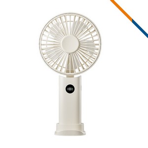 Lucipe Foldable Mini Handheld Fan