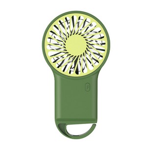 Meredith Handheld Fan