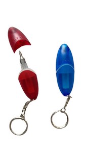 Mini Screwdriver Set Keychain