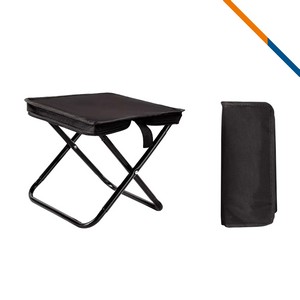 Odom Portable Handbag Foldable Stool