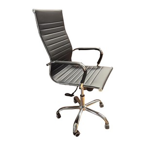 Office Swivel Chair