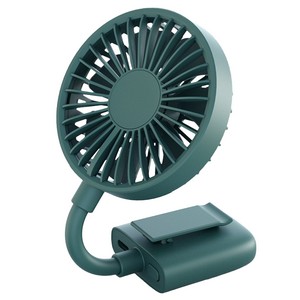 Portable Handheld Foldable Clip Fan