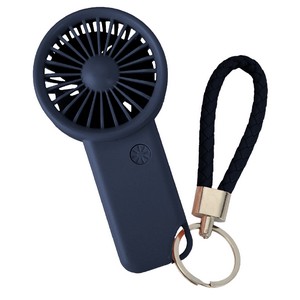 Portable Mini Fan with Keychain