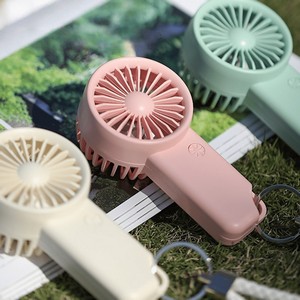 Portable Mini Fan with Keychain