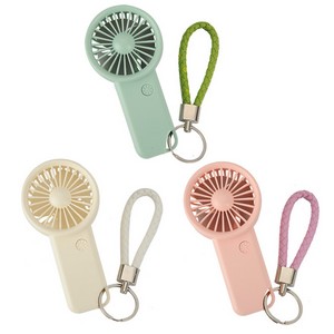 Portable Mini Fan with Keychain