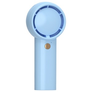 Rechargeable Mini Handheld Fan