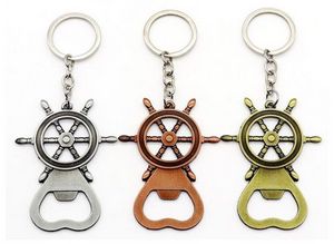 Rudder Bottle Opener Keychain