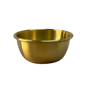 Sauce Bowl