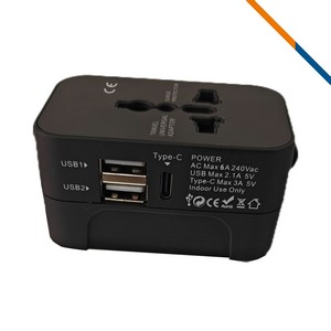 Slori Universal Adapter