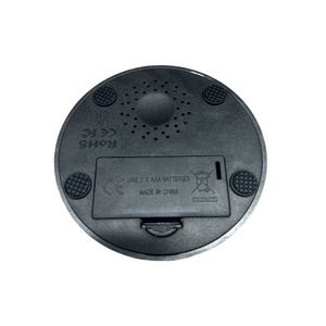 Sound Button