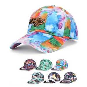 Sublimation Baseball Cap