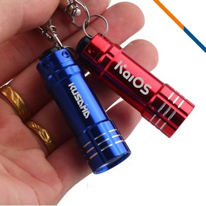 Thunder Aluminum Key Chain LED Flashlight