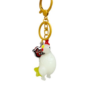 UV Color Changing Chicken Shaped Keychain
