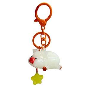 UV Color Changing Pig Shaped Keychain