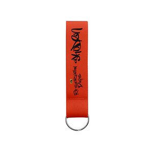 Wide Elastic Key Fob w/Split Ring