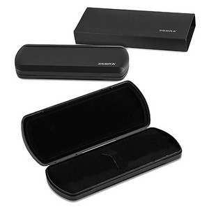 Zebra Gift Box