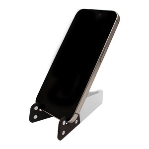 iFold Slim Phone Stand