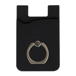 iMobile Wallet Plus